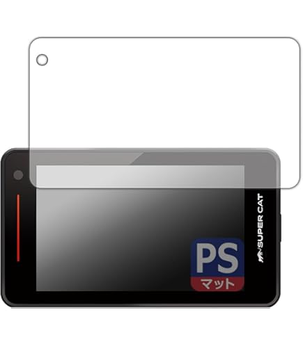 Amazon | PDA工房 レーザー&レーダー探知機 SUPER CAT A400a/A400L